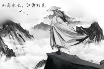 古代武侠文学的发展概况