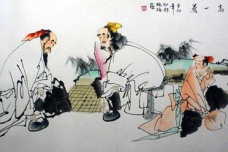 国画的人物画基本技法