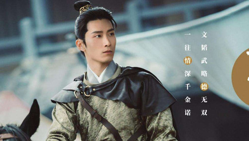 韩德让：萧太后情人 辽最大汉臣