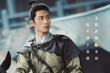 韩德让：萧太后情人 辽最大汉臣