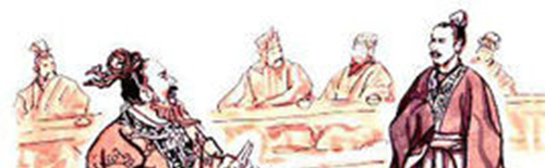 郡国官学的发展历程