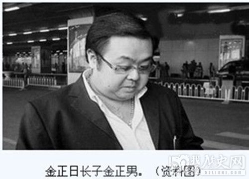 金正男简介_金正男的故事