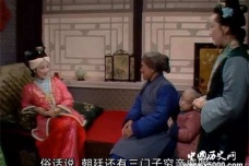 红楼梦中刘姥姥救巧姐的原因