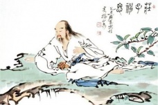 庄子的哲学成就