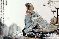 司马迁生平故事