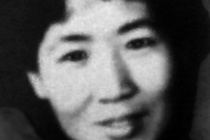 豫剧十八兰都有谁