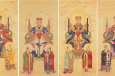 《四御总诰》注解