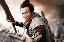 杨延定生平介绍