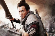 杨延定生平介绍