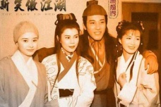 《笑傲江湖》的创作背景