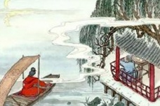 《送李中丞归汉阳别业》文学赏析