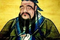 孔子简介：孔子对西方有什么影响？