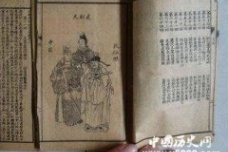 武则天的四大未解之谜