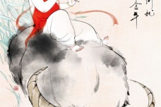 牛宿是一个怎样的星宿