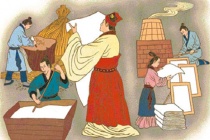 造纸术的发展