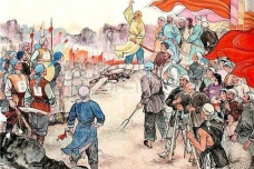 三藩之乱为什么最终爆发