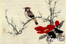 黄庭坚生平经历简介