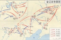 护步荅冈之役：金灭辽之战的转折点