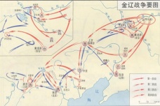 护步荅冈之役：金灭辽之战的转折点