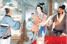 中国十大古典喜剧——《李逵负荆》