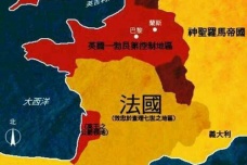 百年战争的起因