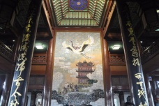 《黄鹤楼记》原文赏析