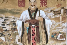 井宿的传说故事是什么