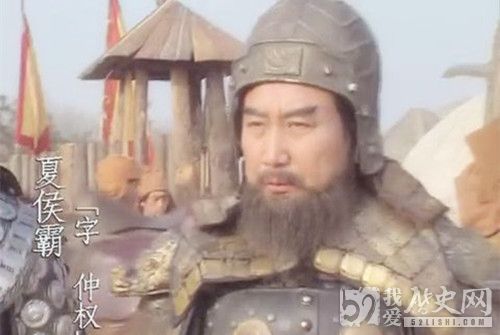 三国后期魏国 虎父无犬子
