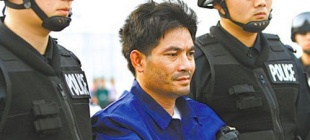 2013年3月1日：糯康被执行死刑