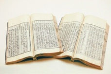 《大明律》的特点和作用