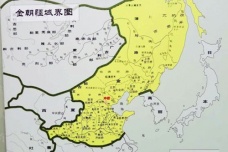 金国疆域有多大