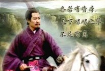 刘备子女的三大未解之谜