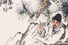 李白的酒量有多大