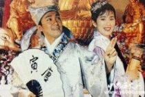 唐伯虎未曾点秋香