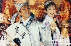 唐伯虎未曾点秋香
