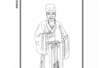 赵孟頫之仲子赵雍