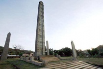 埃塞俄比亚文明的象征是什么