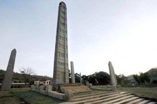 埃塞俄比亚文明的象征是什么