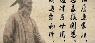 1837年9月2日：张之洞出生