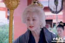 女皇武则天的晚年生活