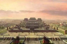 镐京是什么样子的