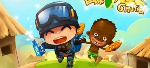 1976年6月16日：国际非洲儿童日