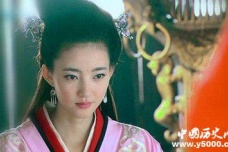 汉武帝刘彻的生母王娡