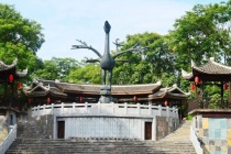 南华山神凤文化景区是什么样的