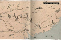 《山海经·南山经》讲了什么内容