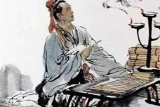 《韩非子》对历史发展观的认知