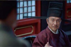 中书令是什么官