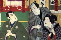 日本原始时代是什么样