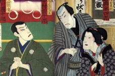 日本原始时代是什么样