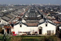 潮汕民居的由来是什么